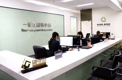 園區(qū)零接觸服務(wù)升級 守護(hù)安全，智慧城更有溫度